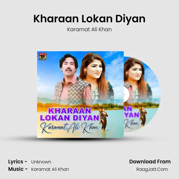 Kharaan Lokan Diyan mp3 song