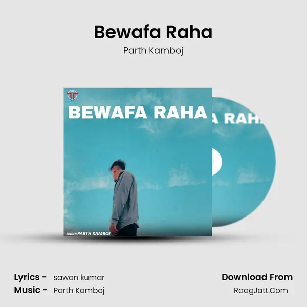 Bewafa Raha mp3 song