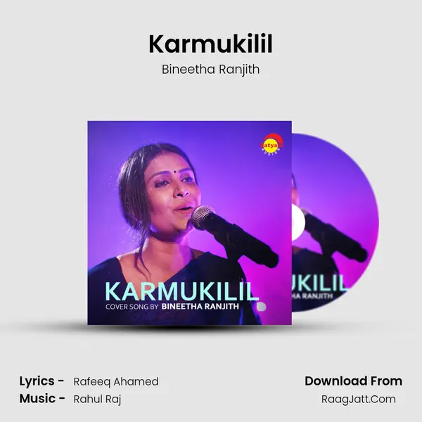 Karmukilil (Recreated Version) - Bineetha Ranjith