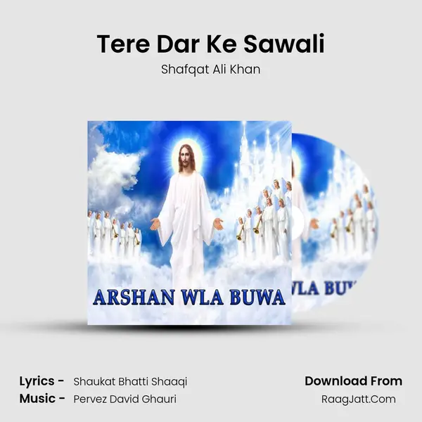 Tere Dar Ke Sawali mp3 song