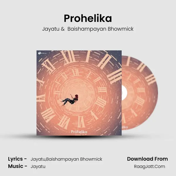 Prohelika 2022 - Jayatu