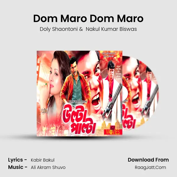 Dom Maro Dom Maro mp3 song