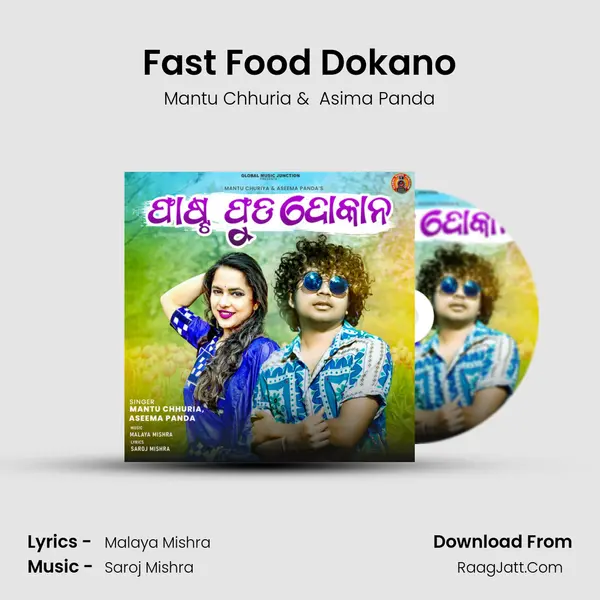Fast Food Dokano mp3 song