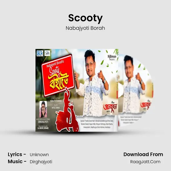 Scooty - Nabajyoti Borah