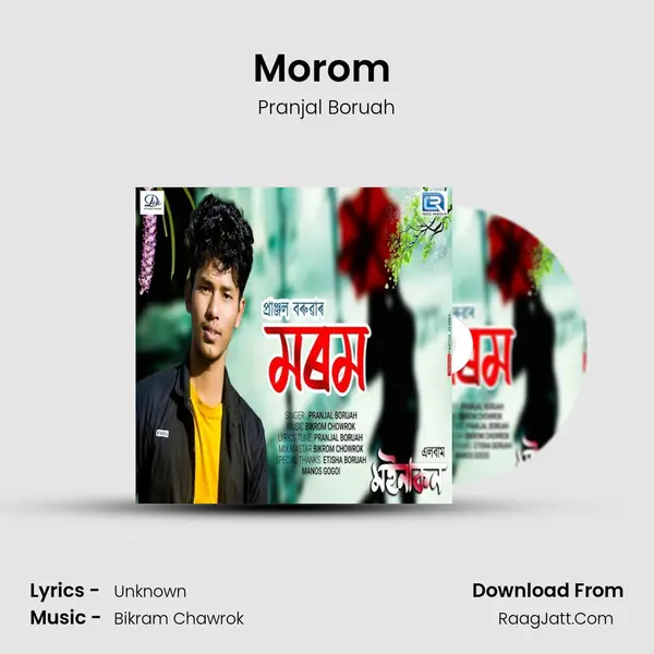 Morom (Pranjal Boruah) - Pranjal Boruah