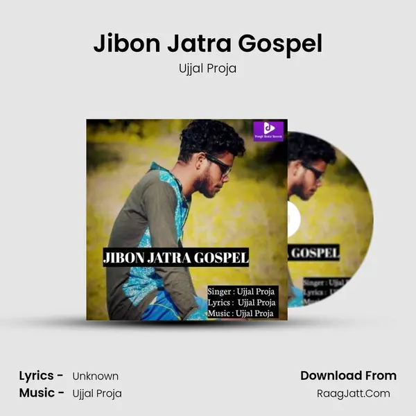 Jibon Jatra Gospel mp3 song