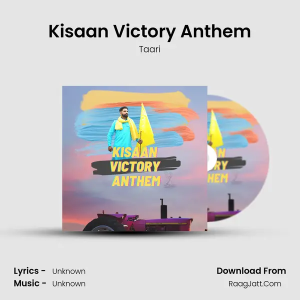 Kisaan Victory Anthem mp3 song