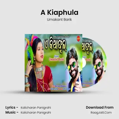 A Kiaphula - Umakant Barik