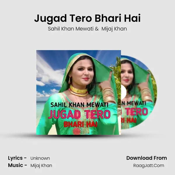 Jugad Tero Bhari Hai MP3 Song by Sahil Khan Mewati Cover