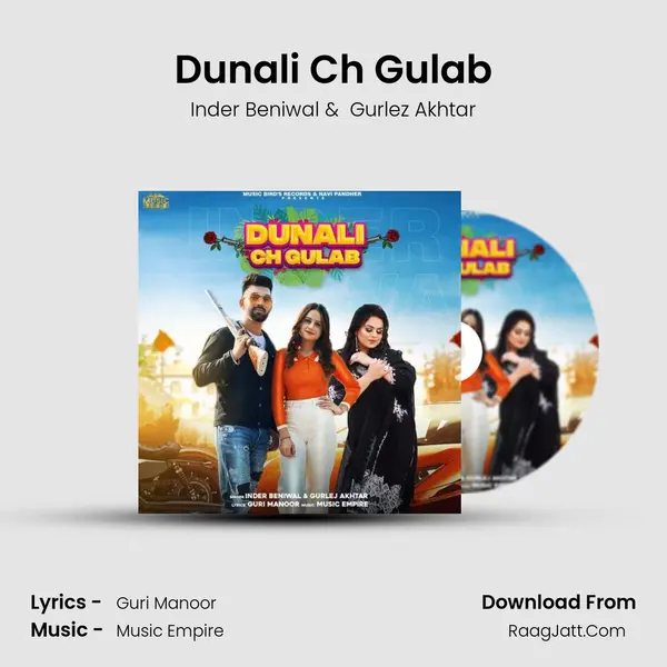 Dunali Ch Gulab - Inder Beniwal