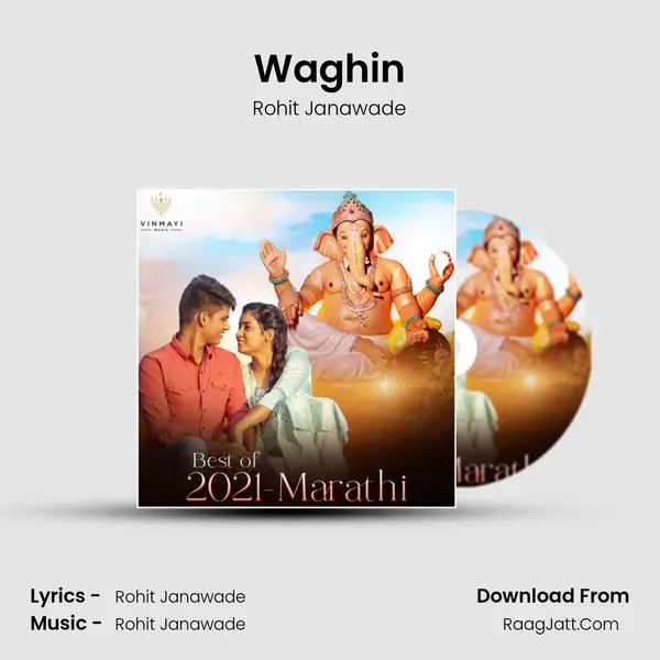 Waghin mp3 song