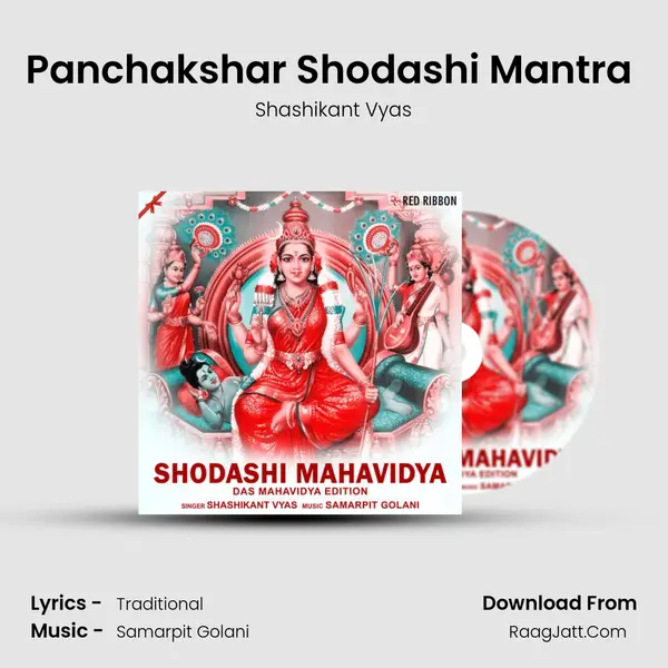 Panchakshar Shodashi Mantra (5 Syllables Mantra) mp3 song