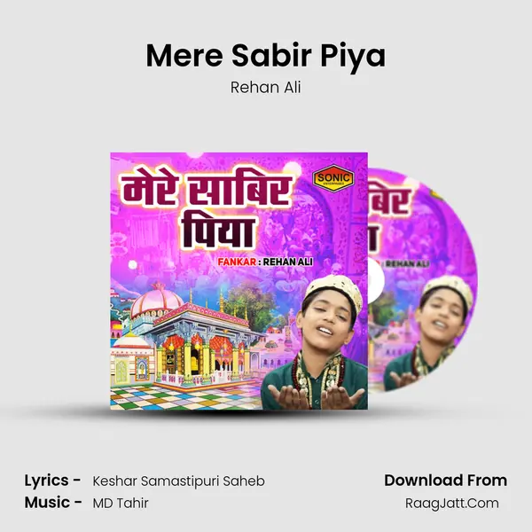 Mere Sabir Piya MP3 Song by Rehan Ali Cover