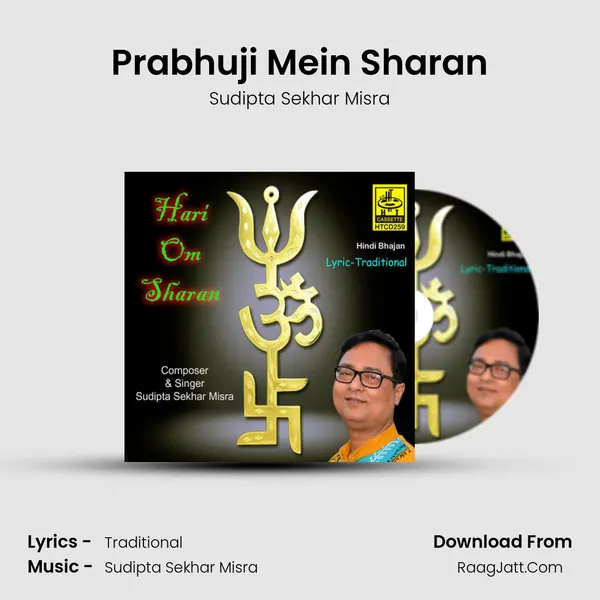 Prabhuji Mein Sharan mp3 song