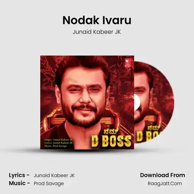 Nam D Boss - Junaid Kabeer JK
