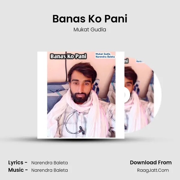 Banas Ko Pani mp3 song