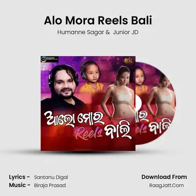 Alo Mora Reels Bali mp3 song