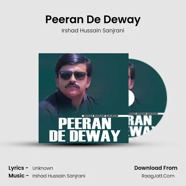 Peeran De Deway mp3 song