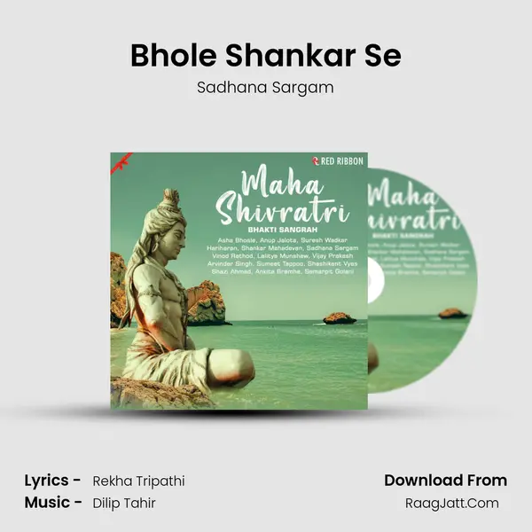 Bhole Shankar Se Cover