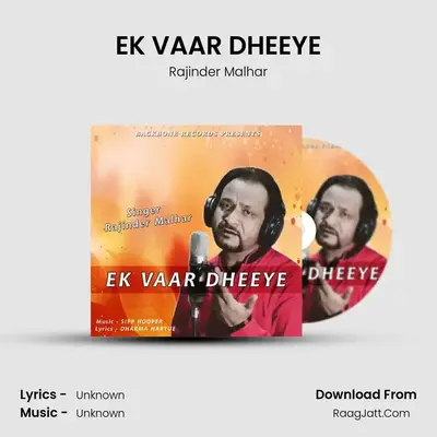 Rajinder Malhar