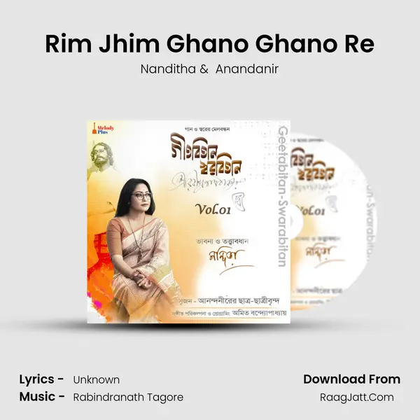 Rim Jhim Ghano Ghano Re MP3 Song by Nanditha Cover
