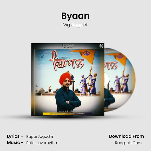 Byaan - Vig Jagjeet