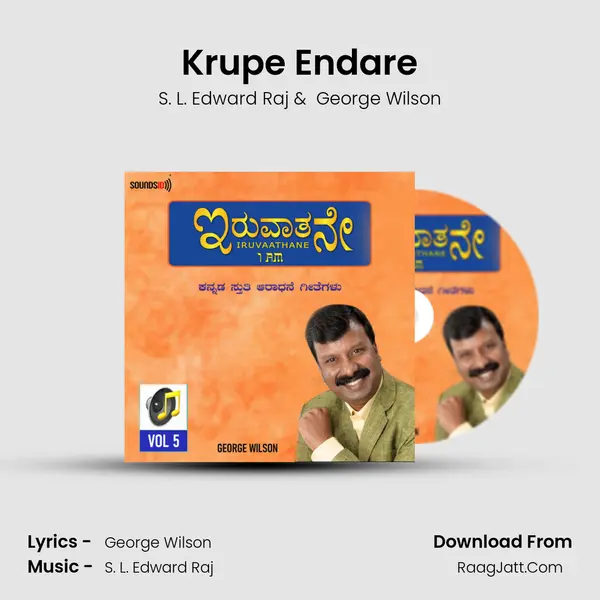 Krupe Endare MP3 Song by S. L. Edward Raj Cover