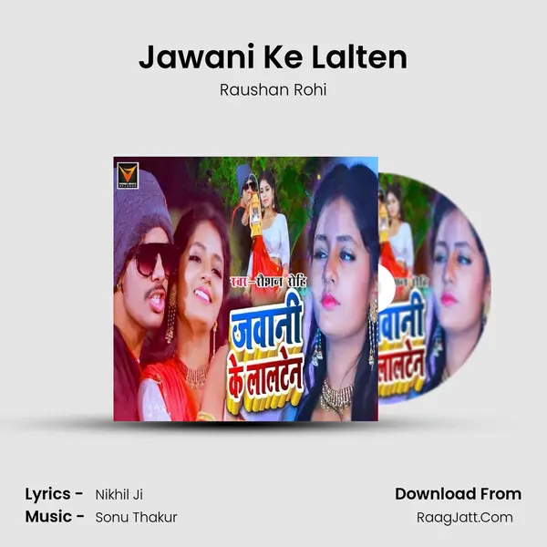 Jawani Ke Lalten - Raushan Rohi