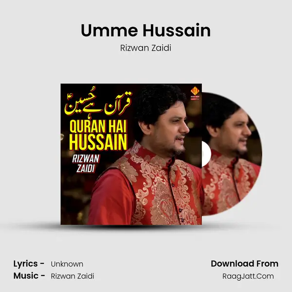 Umme Hussain mp3 song