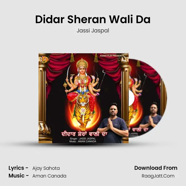 Didar Sheran Wali Da mp3 song