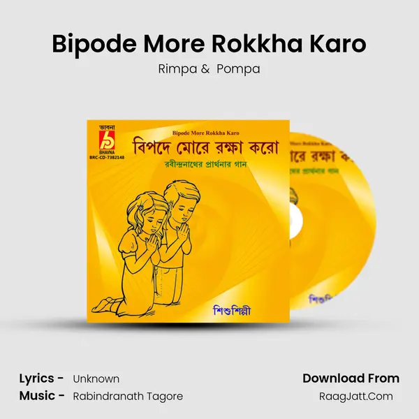 Bipode More Rokkha Karo mp3 song