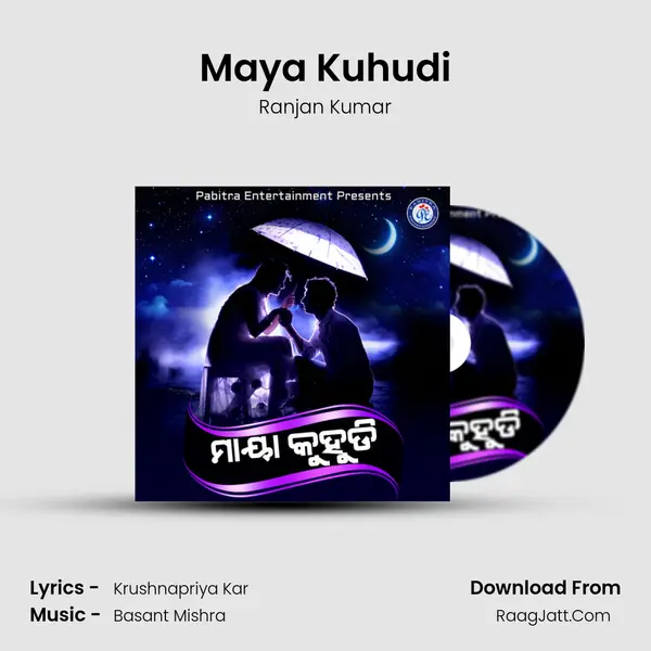 Maya Kuhudi Cover
