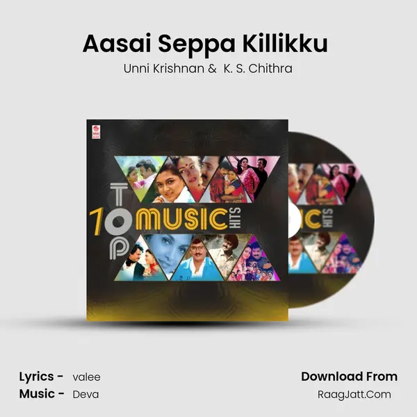 Aasai Seppa Killikku (From "Tamizh Selvan") Cover