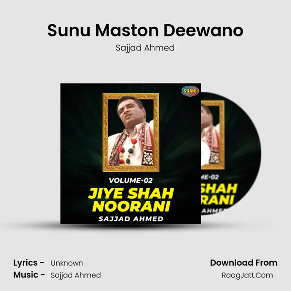 Sunu Maston Deewano mp3 song