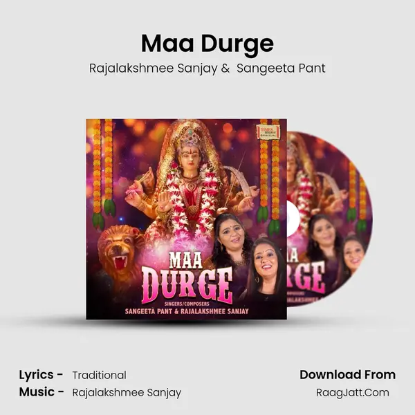 Maa Durge mp3 song