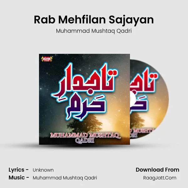 Rab Mehfilan Sajayan mp3 song
