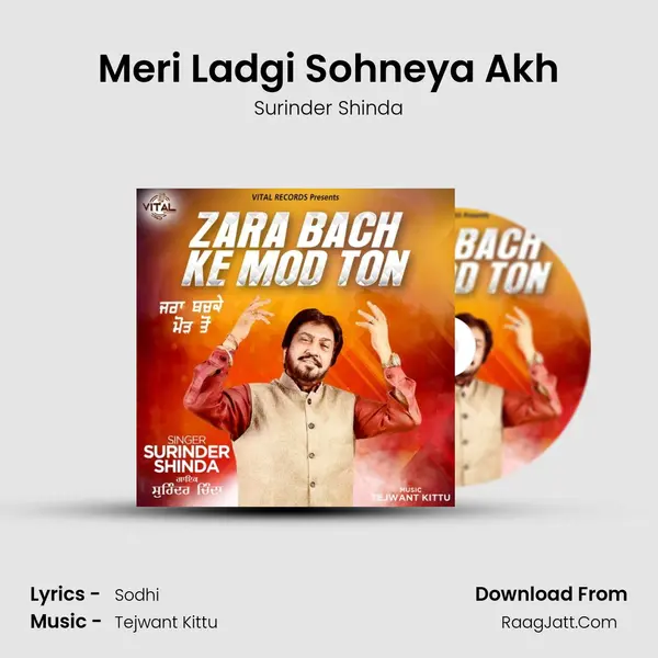 Meri Ladgi Sohneya Akh MP3 Song by Surinder Shinda Cover
