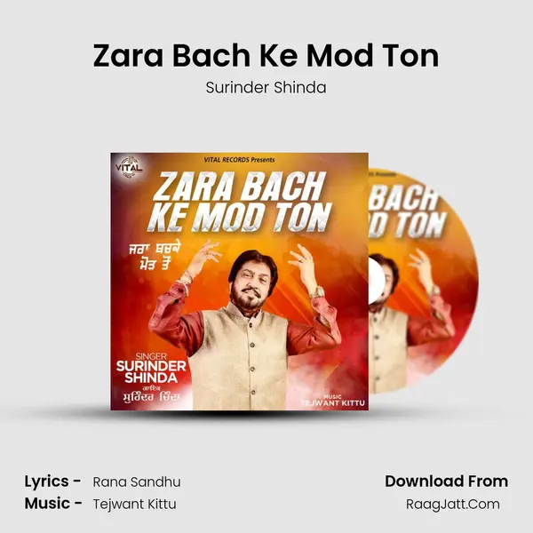 Zara Bach Ke Mod Ton MP3 Song by Surinder Shinda Cover