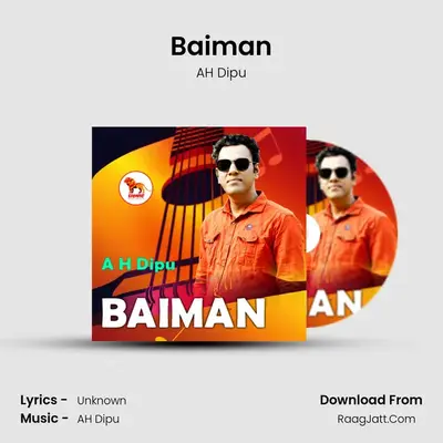 Baiman - AH Dipu