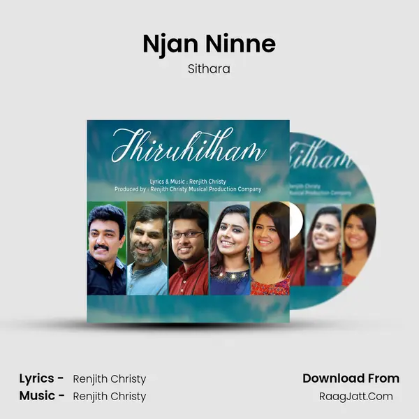 Njan Ninne MP3 Song by Sithara Cover
