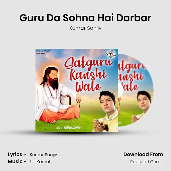 Guru Da Sohna Hai Darbar Cover