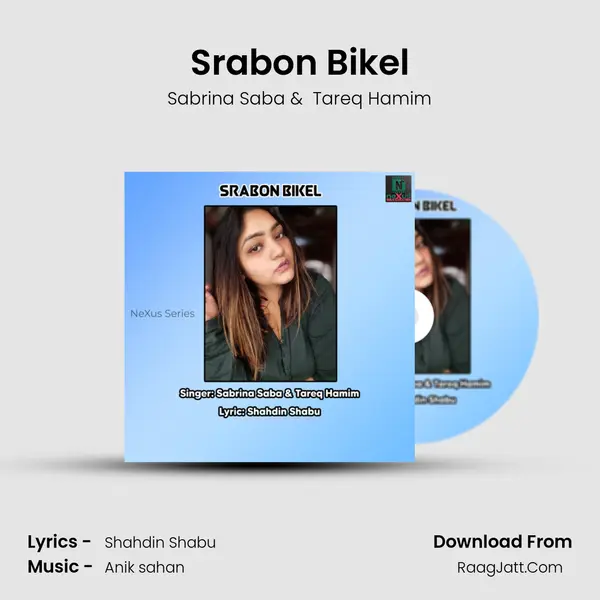 Srabon Bikel MP3 Song by Sabrina Saba Cover