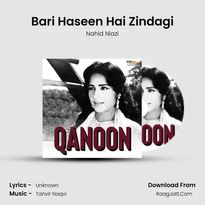 Bari Haseen Hai Zindagi MP3 Song by Nahid Niazi Cover