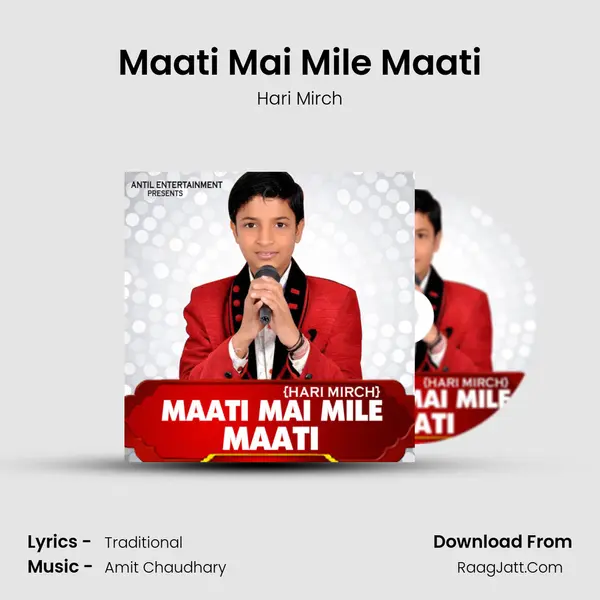 Maati Mai Mile Maati MP3 Song by Hari Mirch Cover