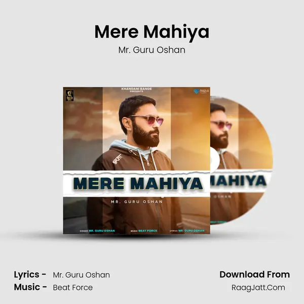 Mere Mahiya MP3 Song by Mr. Guru Oshan Cover
