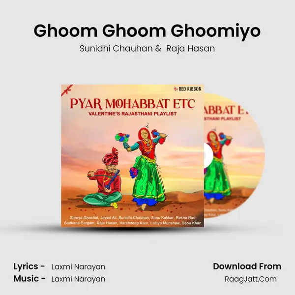 Ghoom Ghoom Ghoomiyo Cover