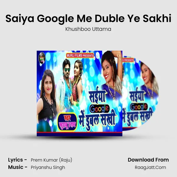 Khushboo Uttama