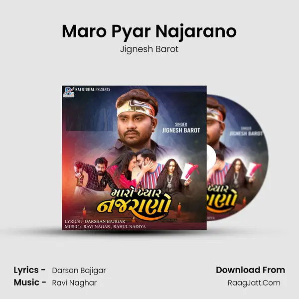 Maro Pyar Najarano - Jignesh Barot