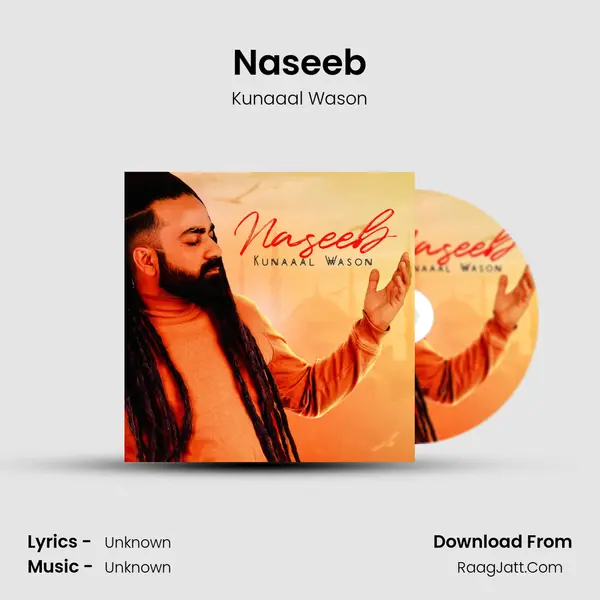 Kunaaal Wason