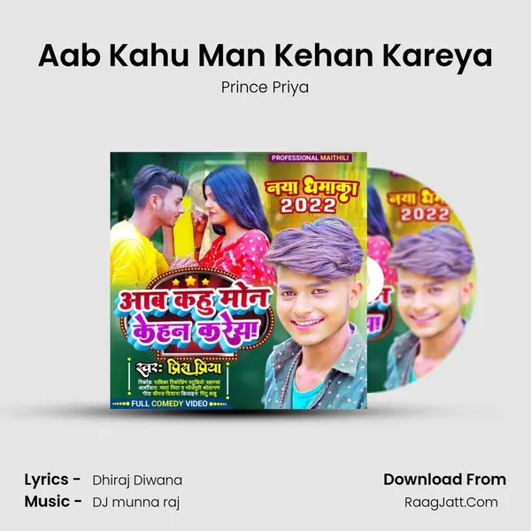 Aab Kahu Man Kehan Kareya mp3 song